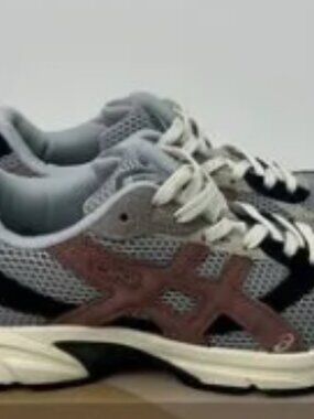 ASICS Gel Kayano Grey / Brown Sneakers